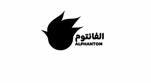 alphantom.com