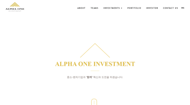 alphaone.co.kr