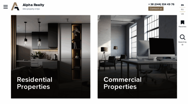 alpharealty.com.ua