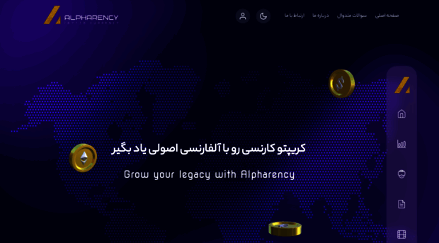 alpharency.com