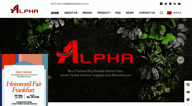 alphatextilehome.com