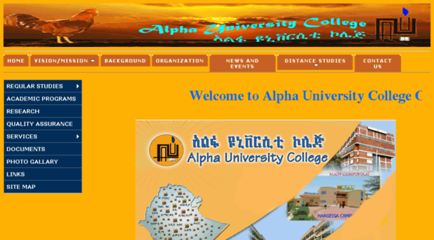 alphauniversitycollege.edu.et