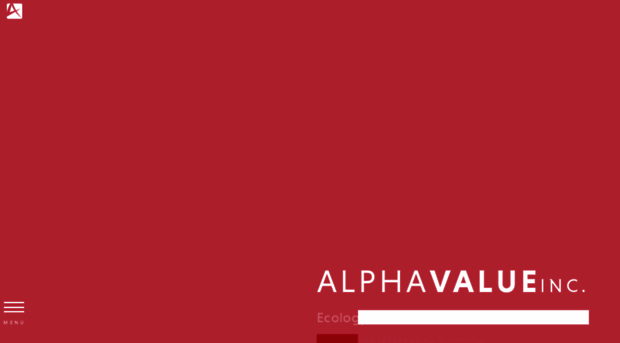 alphavalue.co.jp