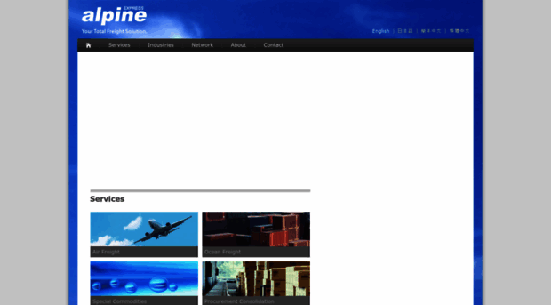 alpine-express.com
