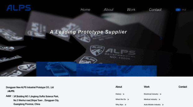 alpsprototypes.com