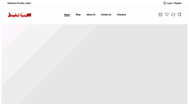 alqadsiya.com