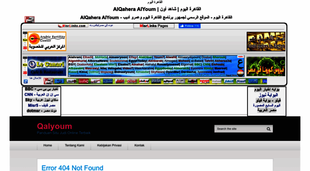 alqaheraalyoum-videos.misrlinks.com