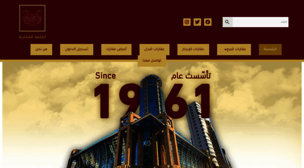 alqalaa.com.kw