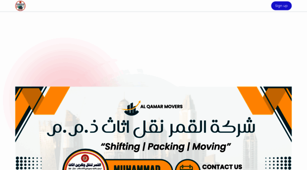 alqamarmovers.ae