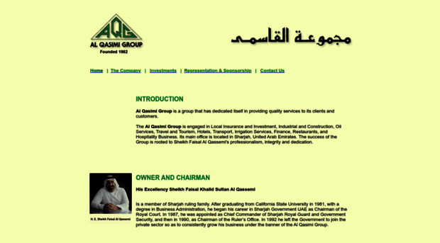 alqassemi.com