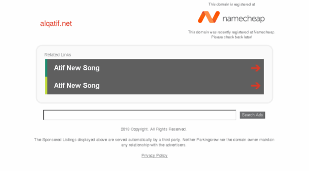 alqatif.net
