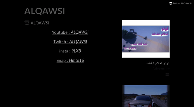 alqawsi.itch.io