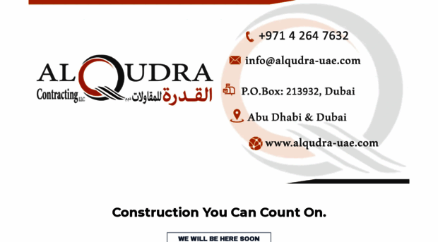 alqudra-uae.com