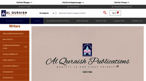 alquraish.com
