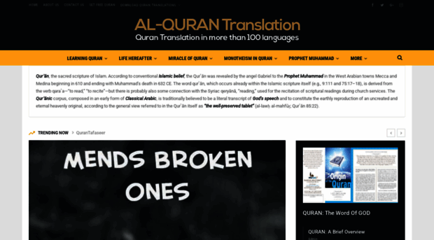 alqurantranslation.com