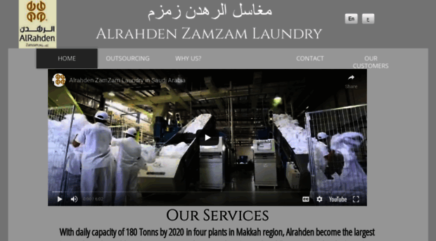 alrahdenzamzam.com