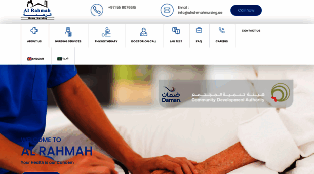 alrahmahnursing.ae