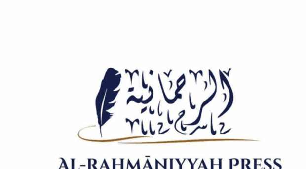 alrahmaniyyah.com