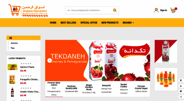 alrahmansupermarket.co.uk