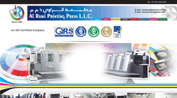 alrawiprintingpress.com