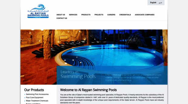 alrayyanpools.com