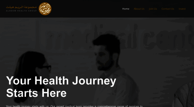 alreemhealth.com