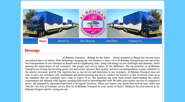 alrehmantransport.com