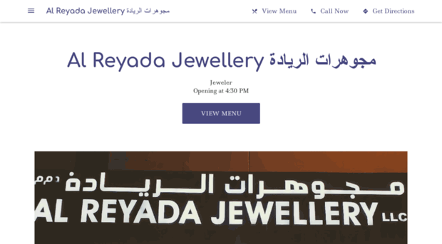 alreyadajewellery.business.site