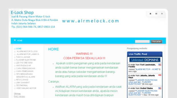 alrmelock.com