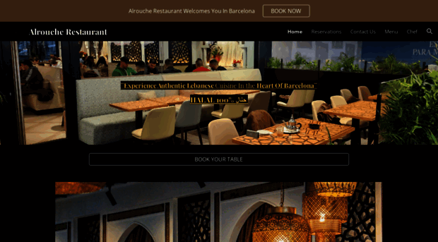 alroucherestaurant.com