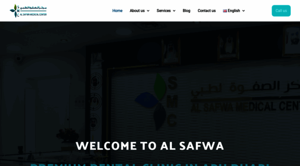alsafwamedical.ae