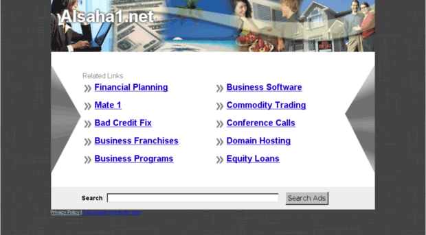 alsaha1.net