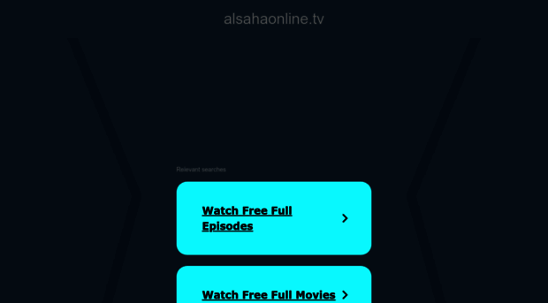 alsahaonline.tv