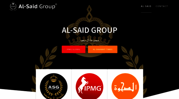 alsaidglobal.com