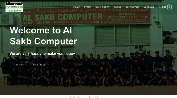 alsakbcomputer.com