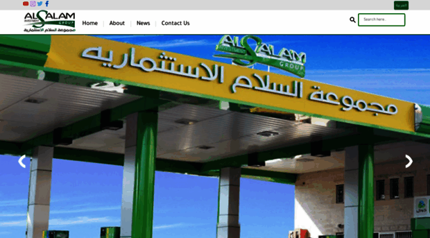 alsalamgroup.com