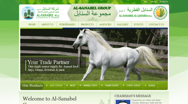 alsanabelgroup.com