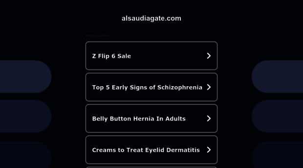 alsaudiagate.com