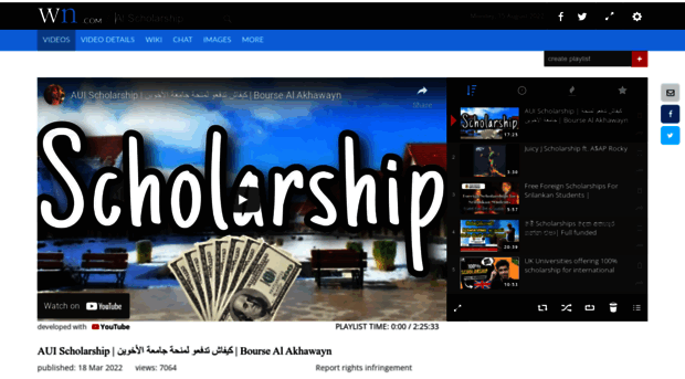 alscholarship.com