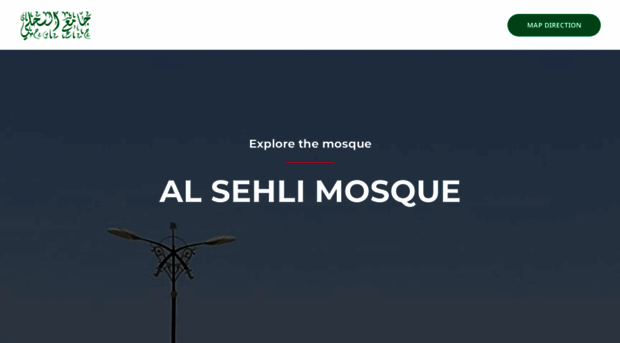 alsehlimosque.org