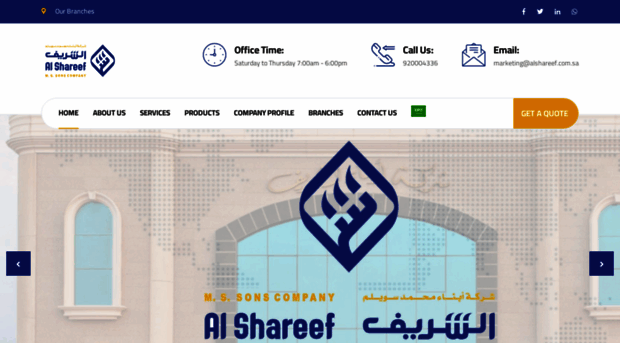 alshareef.com.sa