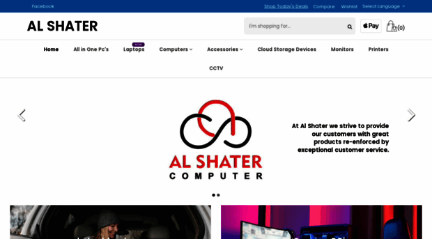 alshater.net