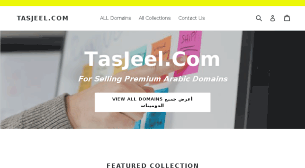 alshehhi.com