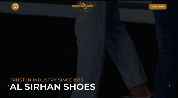 alsirhanshoes.com