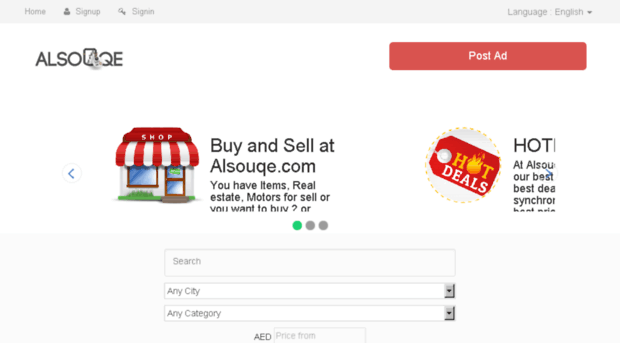 alsouqe.com