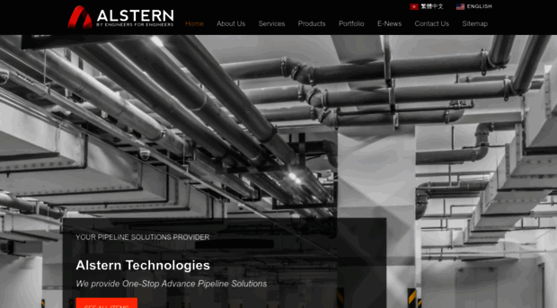 alstern-technologies.com.hk