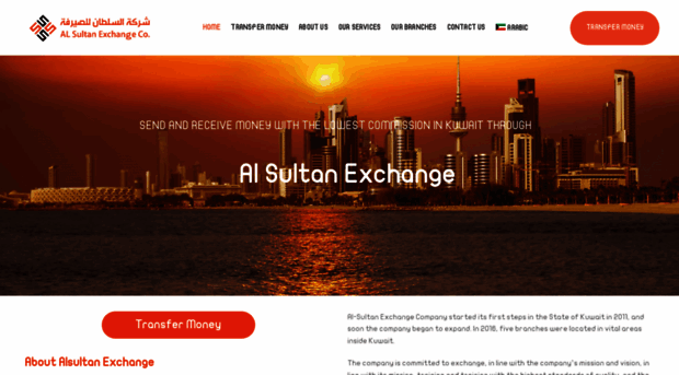 alsultanexchange.com