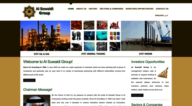 alsuwaidigroup.com