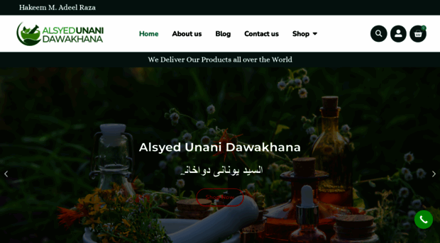 alsyedunanidawakhana.com.pk