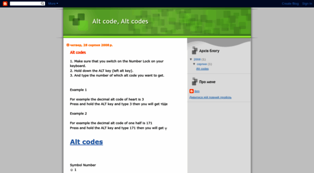 alt-code.blogspot.com